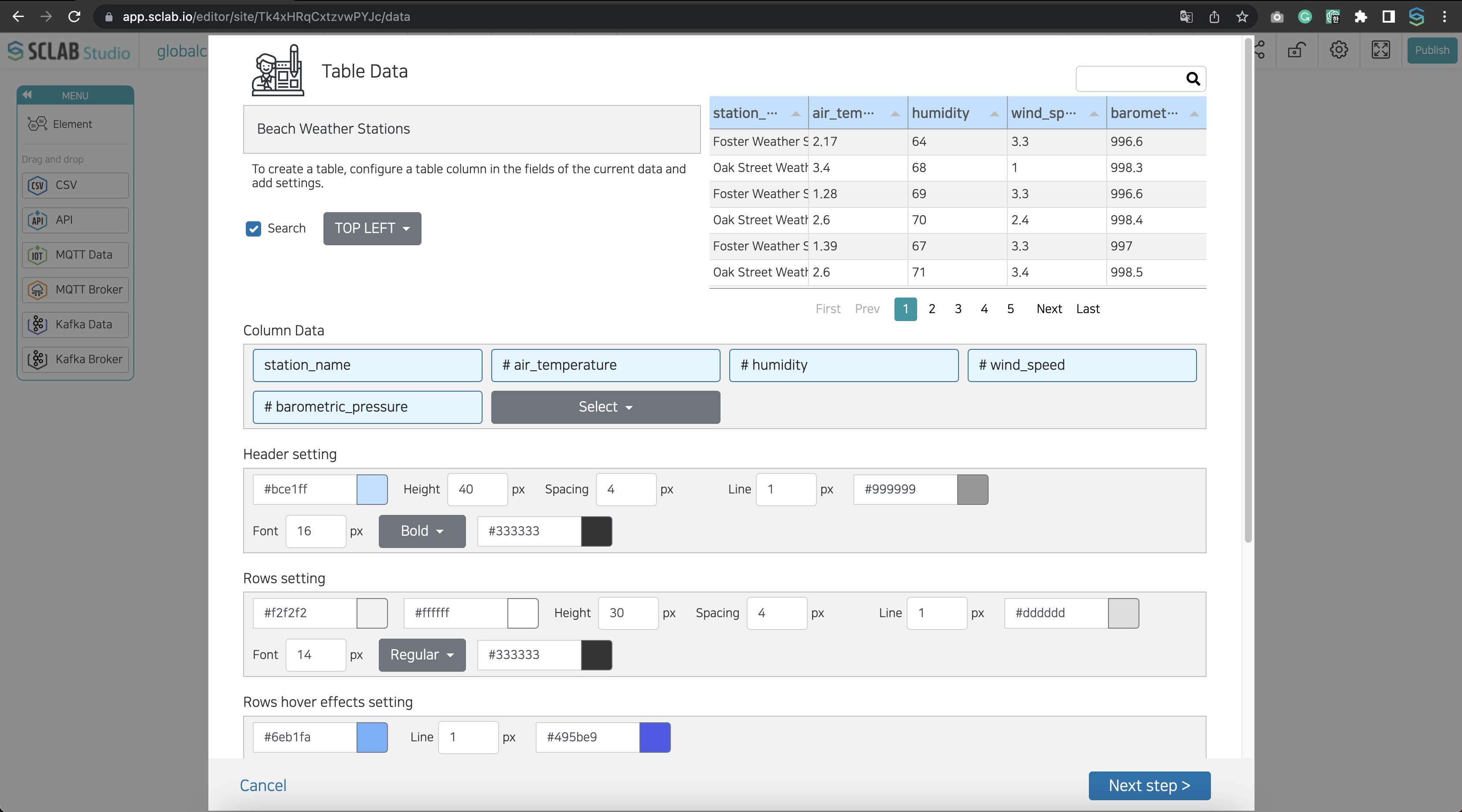 Data Table setting 1