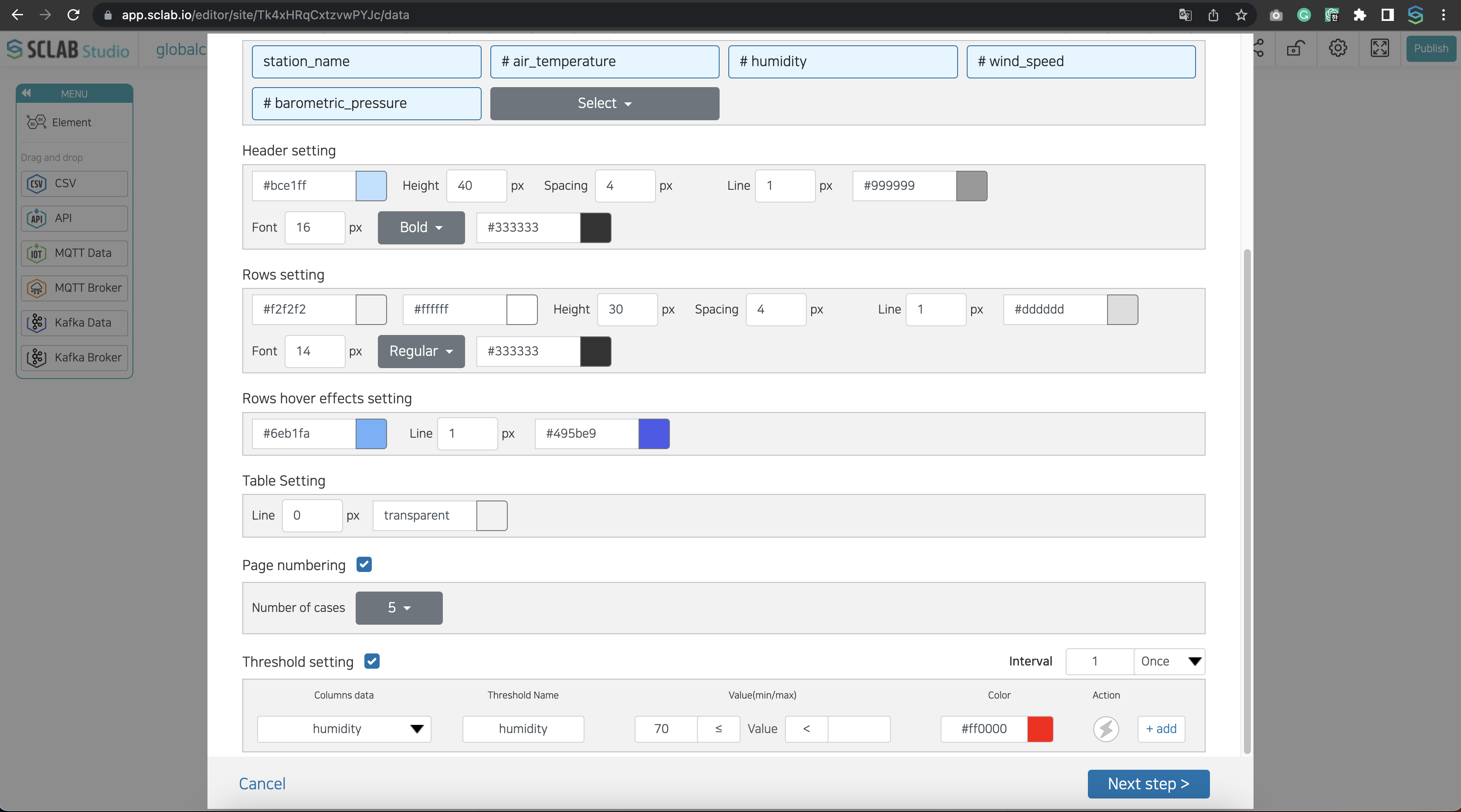 Data Table setting 2