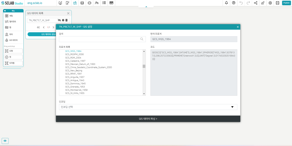 Maps GIS data Setting